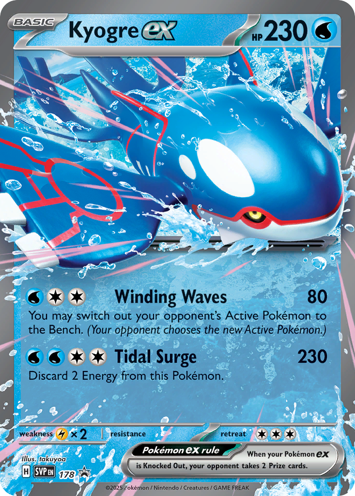Pokémon trading card featuring Kyogre ex with blue and red design