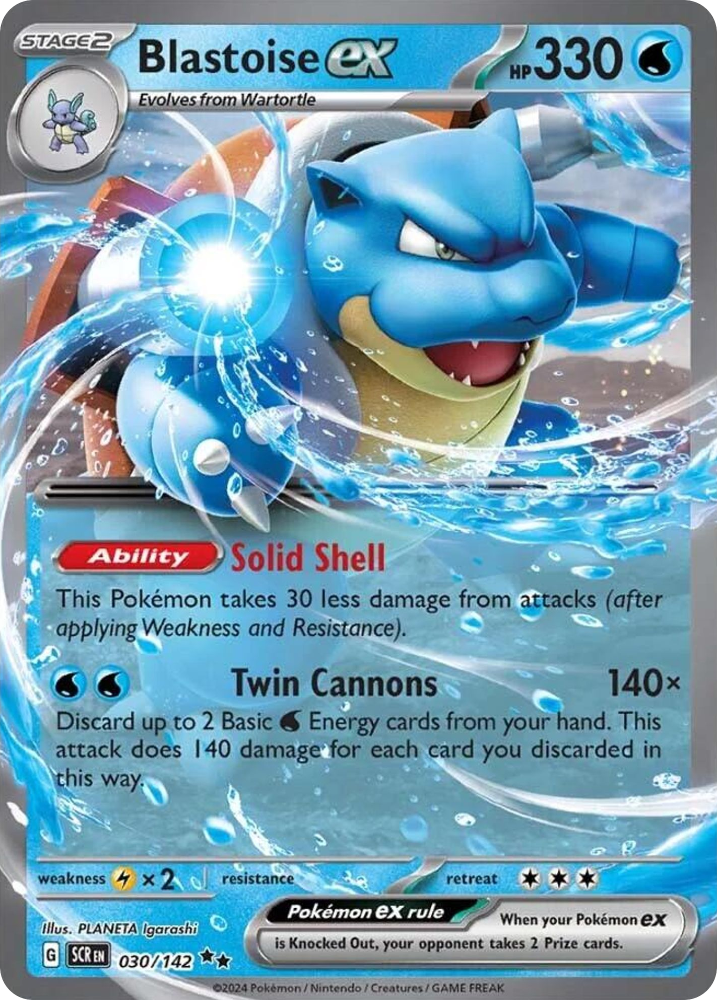 Blastoise ex - Stellar Crown - Double Rare - 30