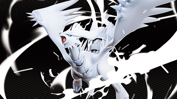 White Reshiram with blue eyes on a black background