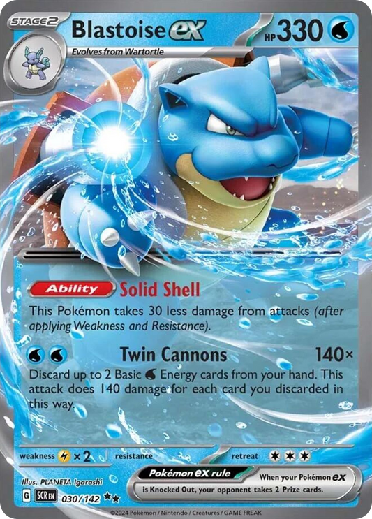 Blastoise ex - Stellar Crown - Double Rare - 30