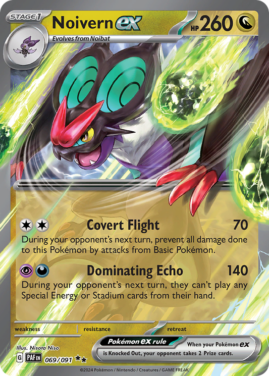 Pokémon trading card featuring Noivern EX with detailed artwork and text.